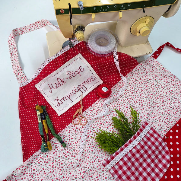 Online course - Τρίτος κύκλος