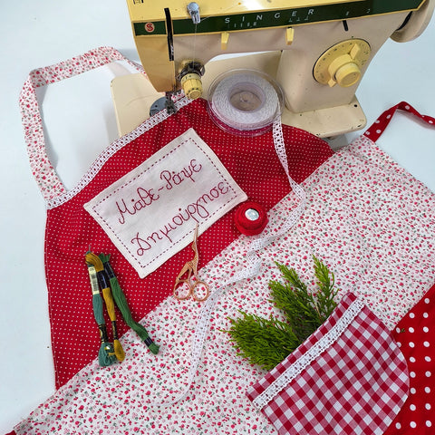 Online course - Τρίτος κύκλος