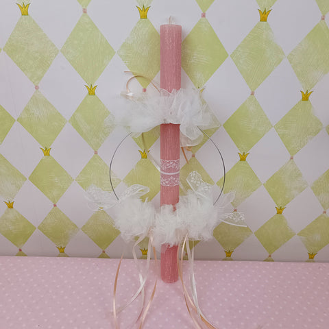 Χειροποίητη λαμπάδα με τούλινο στεφάνι